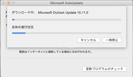 スクリーンショット 2015-06-17 20.51.33.png