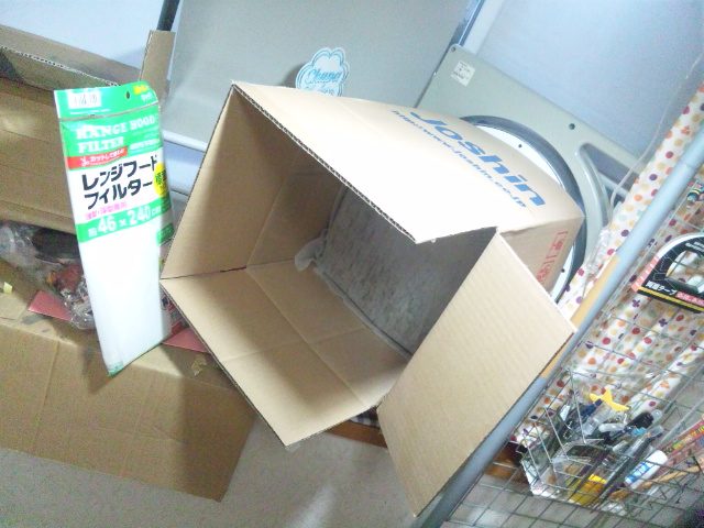 140914_174456.jpg