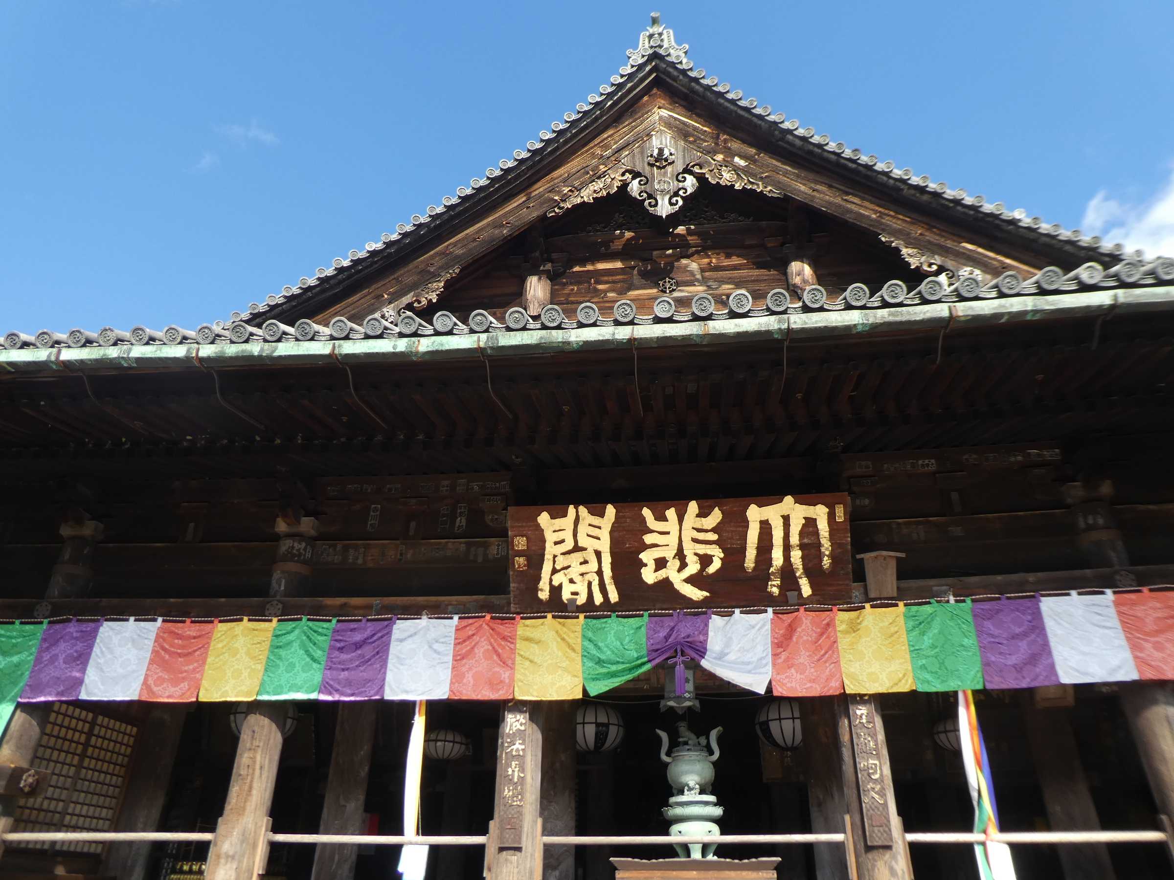 10 30 奈良県桜井市 法起院 長谷寺 談山神社 聖林寺へ行きました その2 長谷寺参拝 ランチ わかくさ日記 楽天ブログ