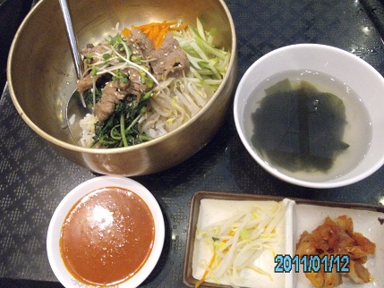 PICT0032.JPG