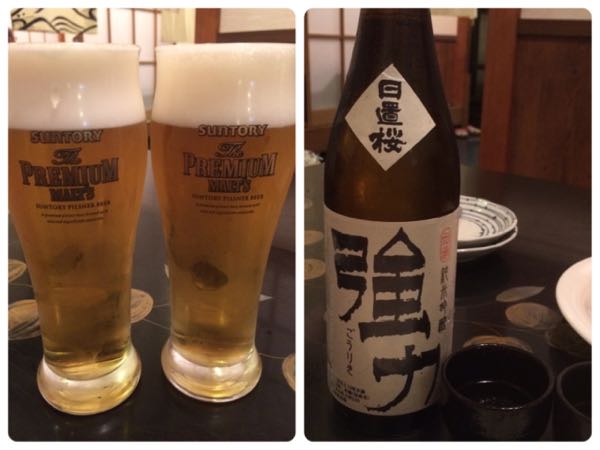 rblog-20161225215723-03.jpg