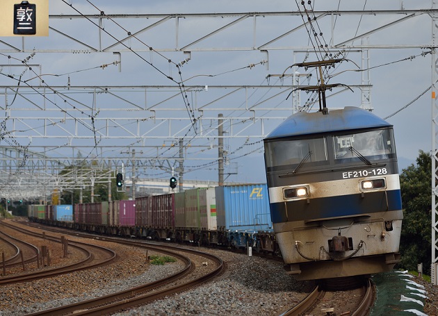 EF210-128　2013.11.26　1071レ.jpg