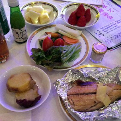 すごいぞ マダムケロコっ そこのけ城つぶやきの間 楽天ブログ