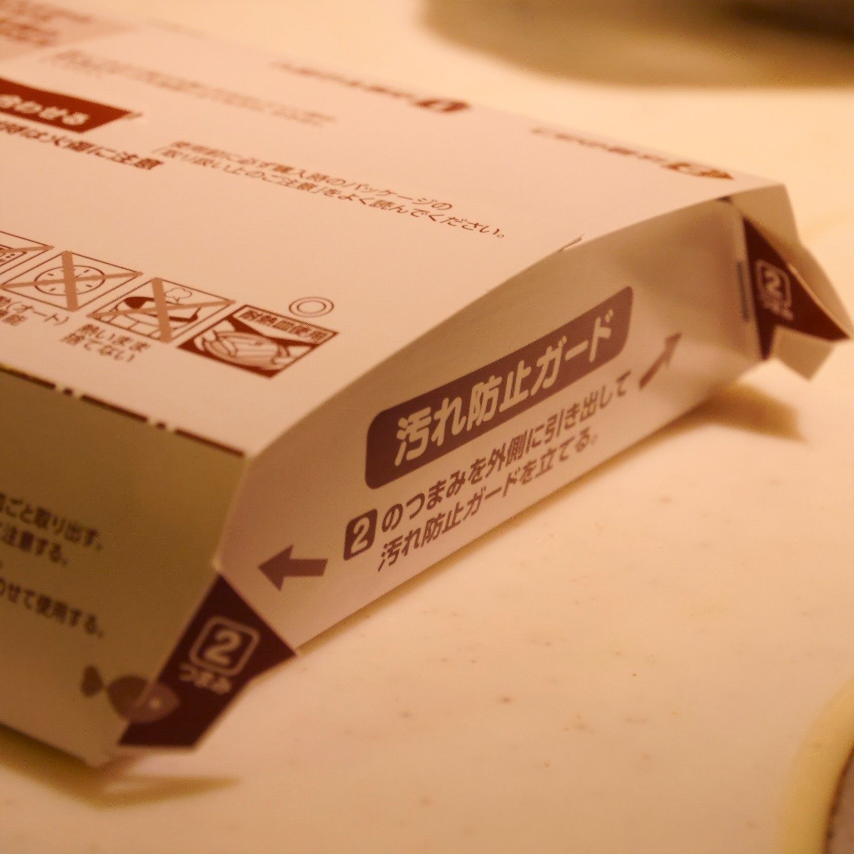 クックパー®レンジで 焼き魚ボックス_箱側面