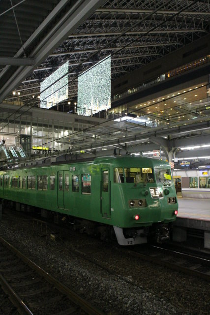 大阪駅 201系 &117系 団臨2