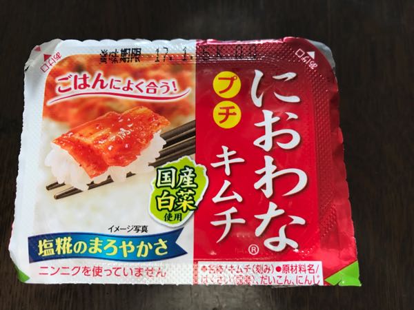 rblog-20161228102522-04.jpg