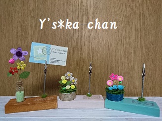 ペーパークイリング