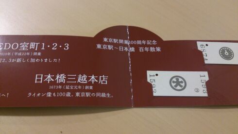 rblog-20141115182724-03.jpg