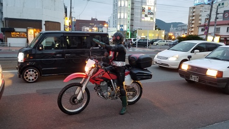20170623_192041.jpg