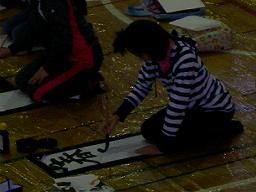 DSCN6410-w256.jpg