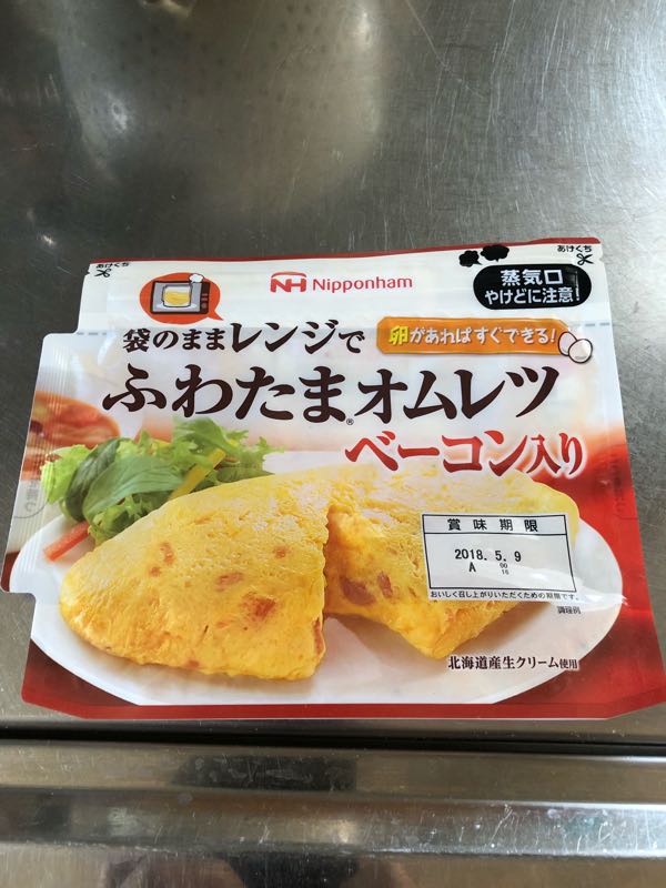 rblog-20180216151026-01.jpg