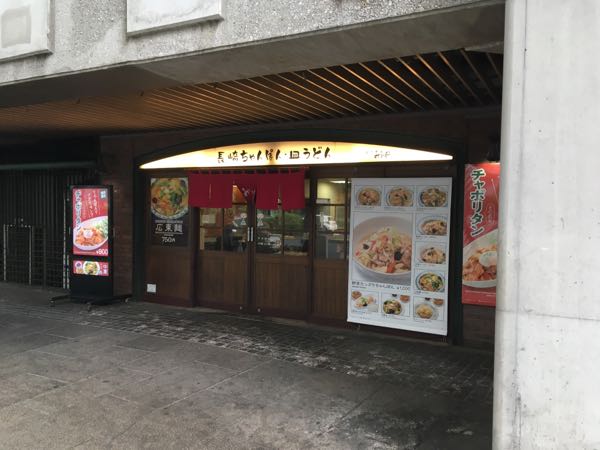 rblog-20181122113730-02.jpg