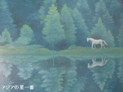 20160705 善光寺　野猿公苑6