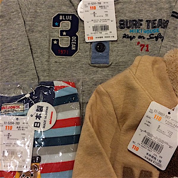 rblog-20151219235823-04.jpg