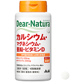 カルシウム・マグネシウム・ビタミンＤ Dear-Natura