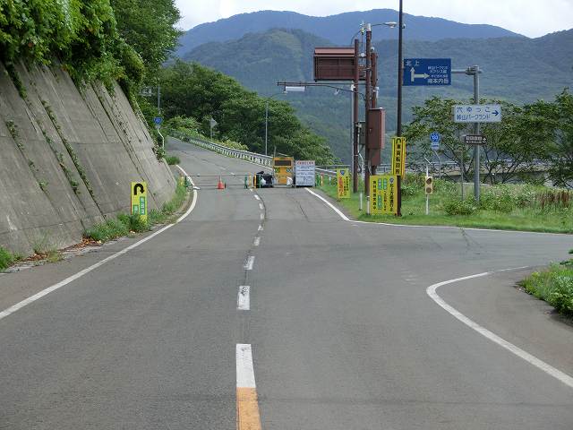 CIMG9793.jpg