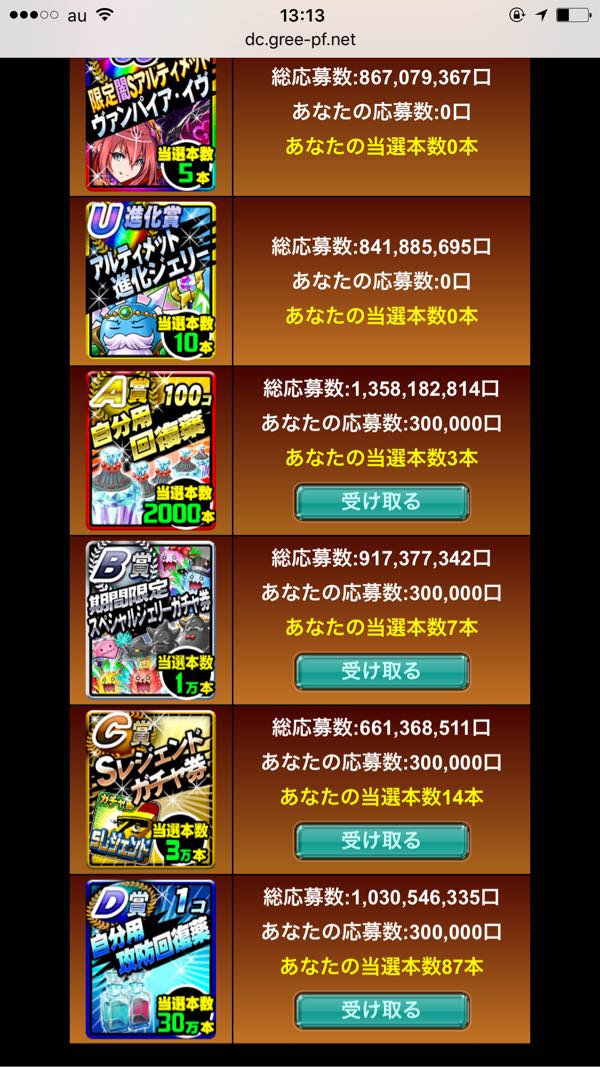 rblog-20171013141429-01.jpg