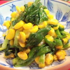 ３月８日分 045.jpg