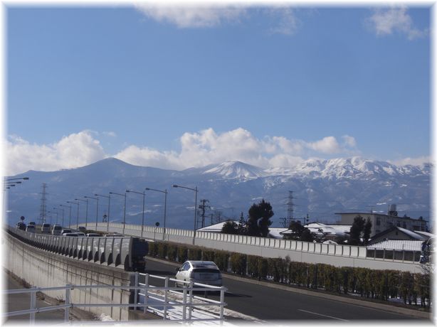 吾妻小富士１．２８