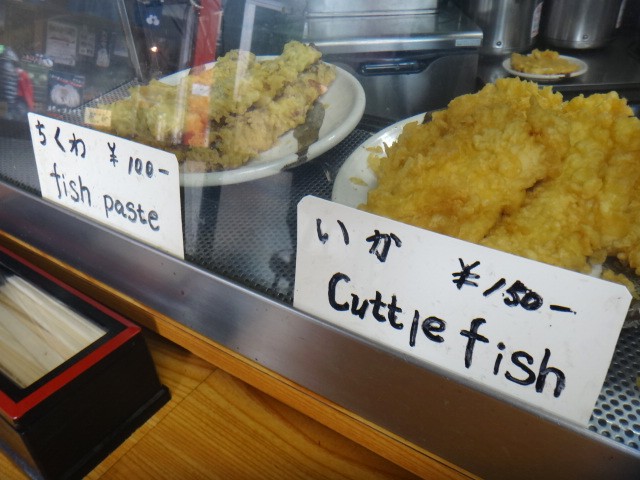 峠（ささごや）