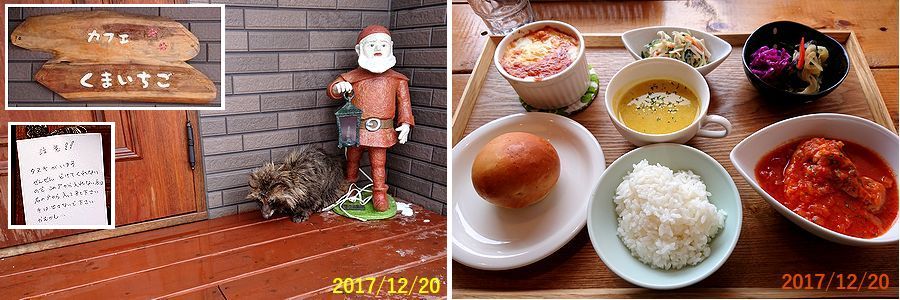 １２／２０今日のブランチ.jpg