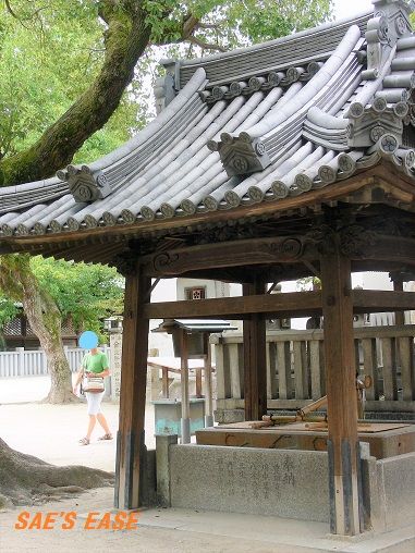 大阪天満宮（大阪・北区） | SAE'S EASE - 楽天ブログ
