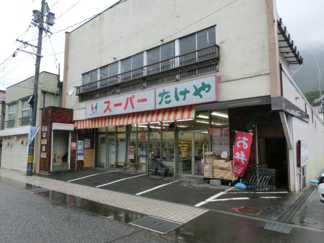 CIMG9036.jpg
