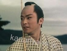 若さま侍捕物帖「紅鶴屋敷」・・・(1) | 