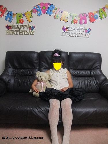 DSCF2655.jpg