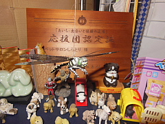 conv0775.JPG