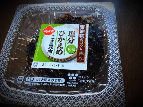 rblog-20160226213743-02.jpg