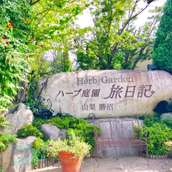 rblog-20170921184550-01.jpg