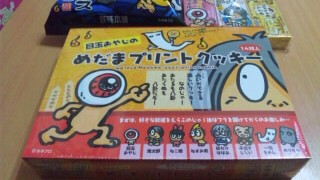 SH3D47560001.jpg