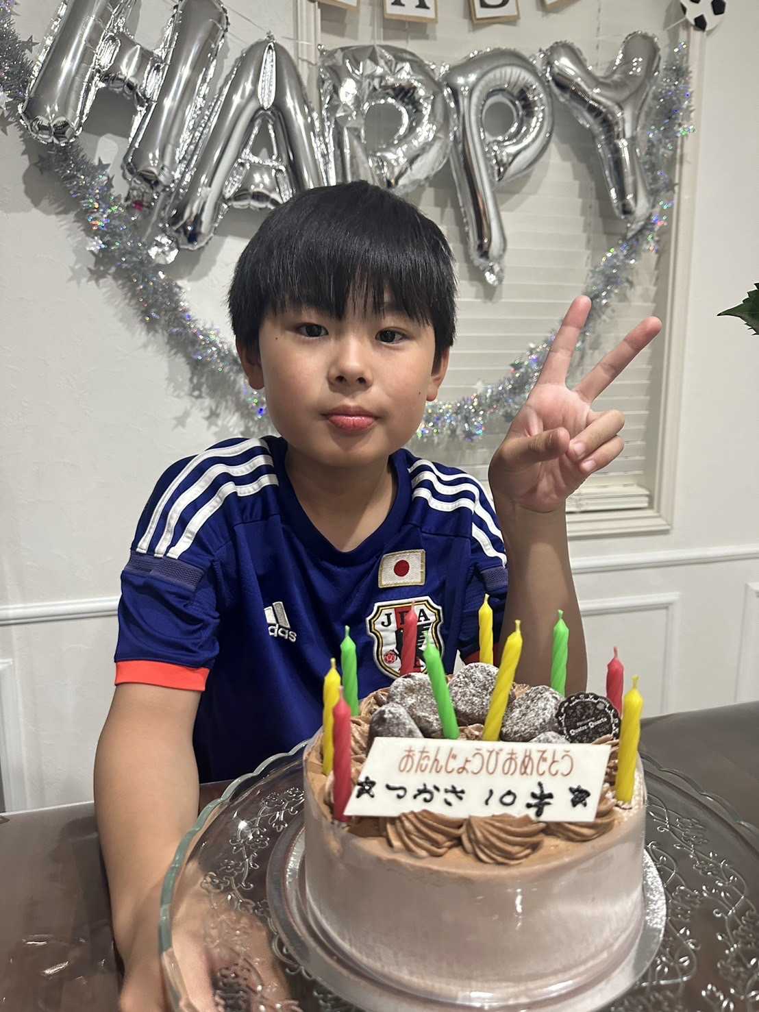 司10歳の誕生日 | ときわ家通信 - 楽天ブログ