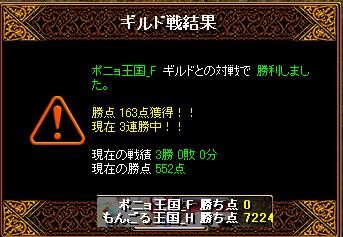 RS42.JPG