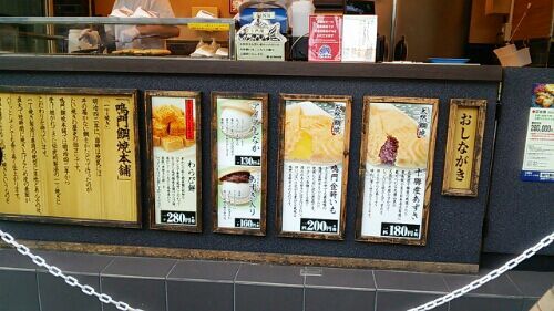 rblog-20171105131020-01.jpg