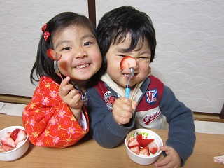 H25.1.22　いっただっきま～～～す♪