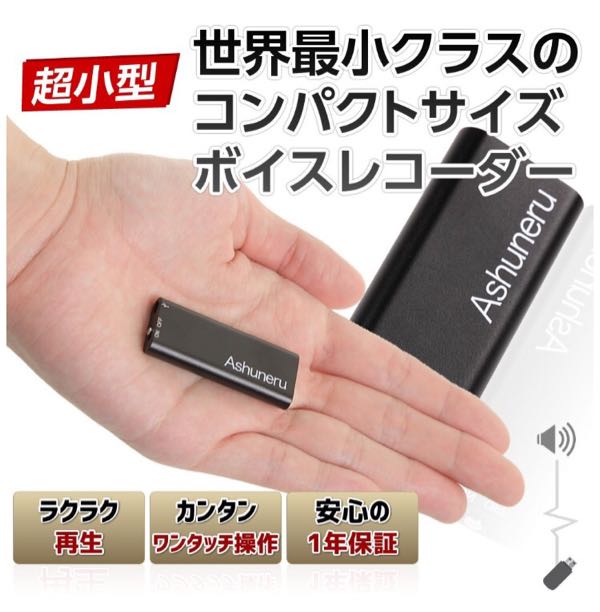rblog-20170114012544-02.jpg