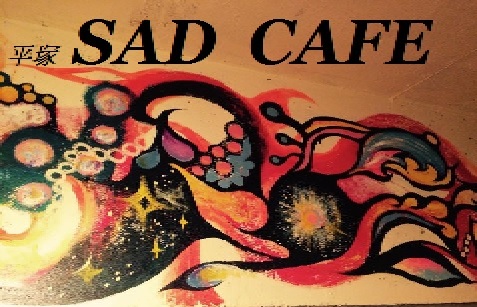 SAD CAFE LOGO 3.jpg