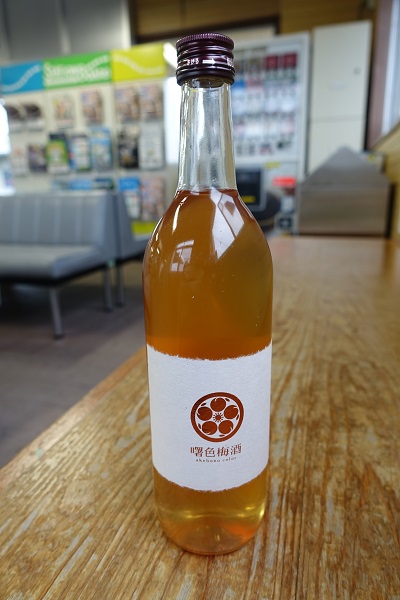 0906r-梅酒