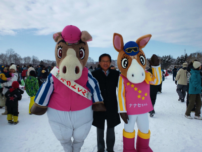 ホクトくんとナナセちゃんと川上町長