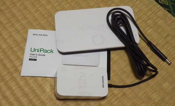 UniPack.jpg