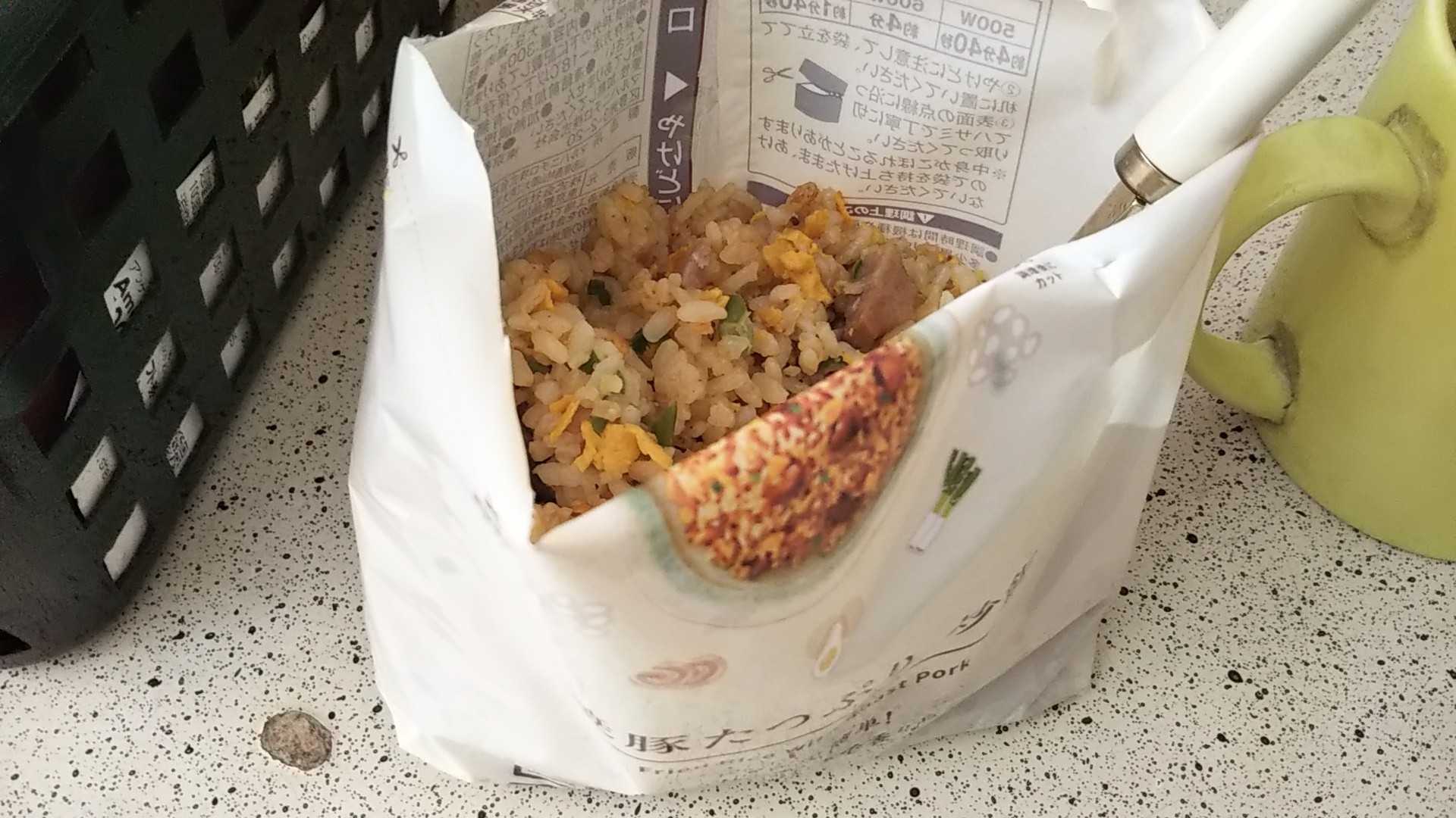 焼豚たっぷり炒飯 ローソン 北に住むpanda 楽天ブログ