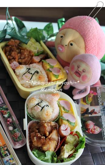 モモジリ弁当.JPG