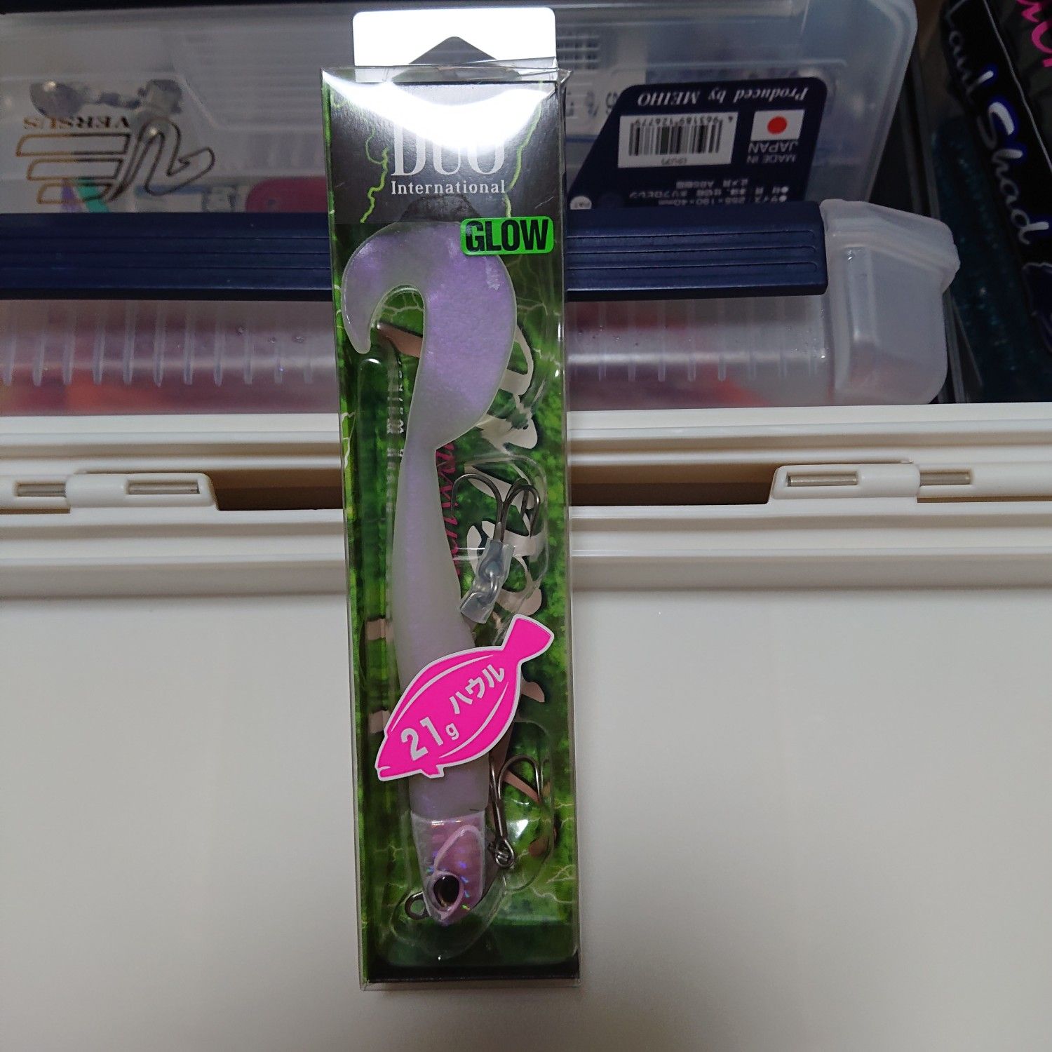 今日はジグヘッドワームをまったり作る コチタローの今日も釣れない でもやっぱ釣りが好き Q 楽天ブログ