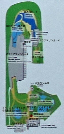 小名浜52.jpg