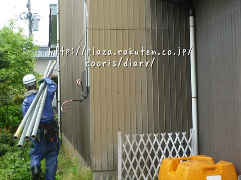 あしば.jpg