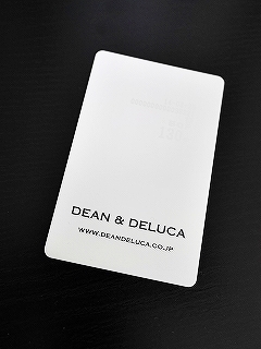 DEAN＆DELUCA　メンバーズカード　ポイントカード