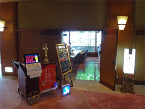 萬国屋68.jpg