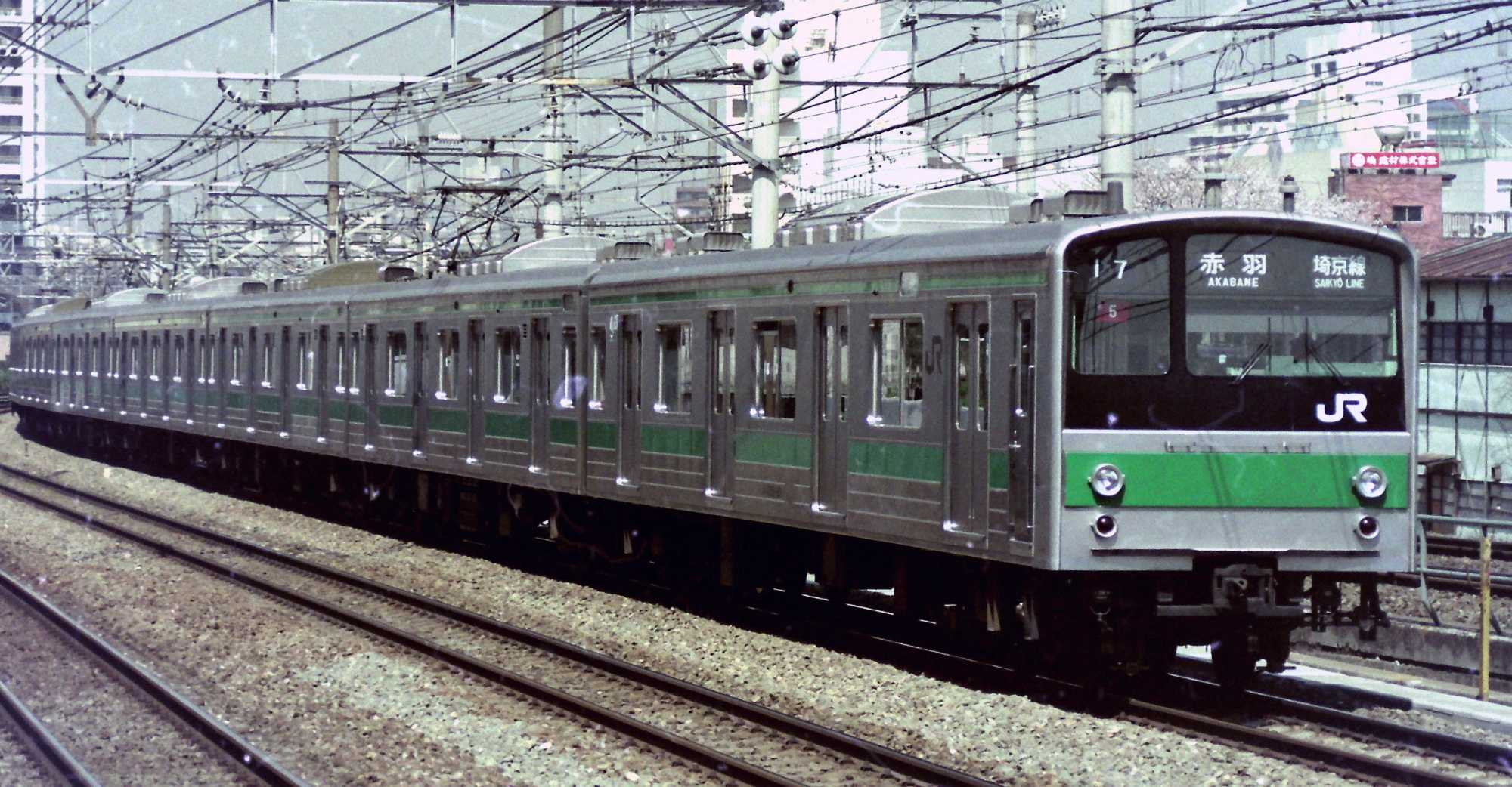 山手線の205系 その2 | おん鐵 - 楽天ブログ